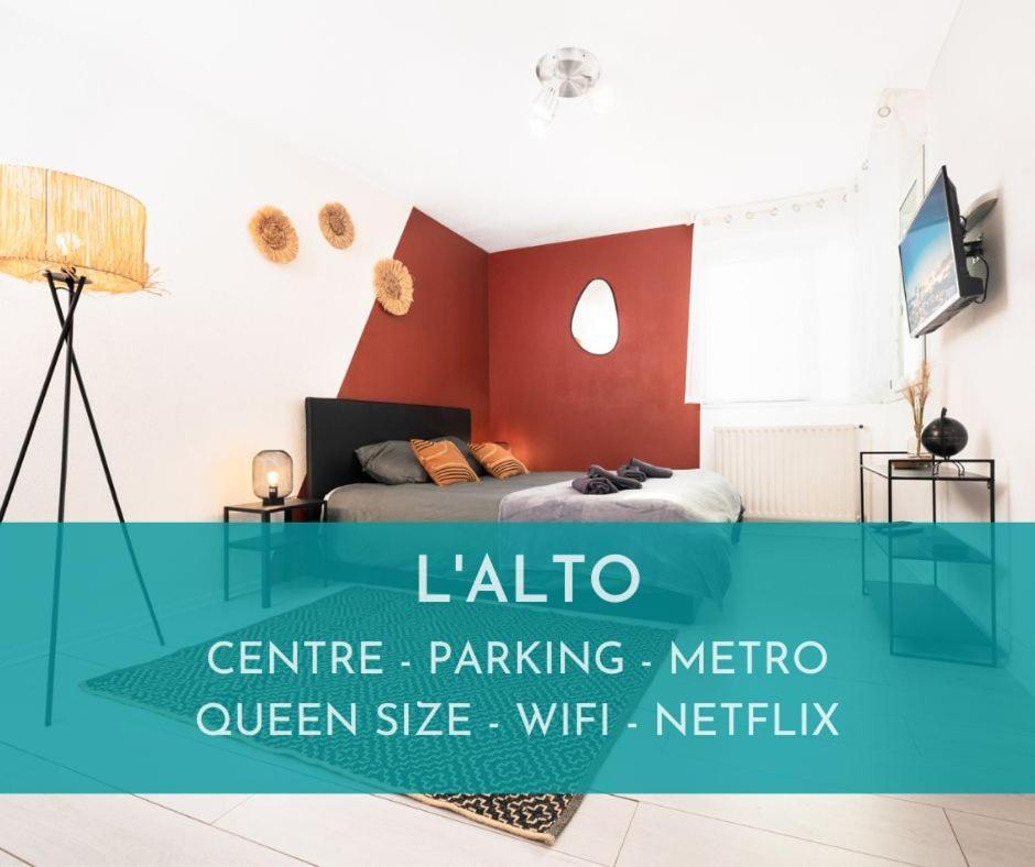 L'Alto - Toulousecozyflat - Centre- Parking - Metroアパートメント エクステリア 写真